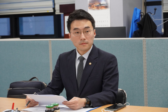 김남국 더불어민주당 의원. <김남국 의원실 제공>
